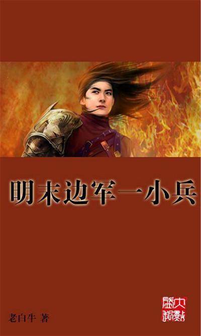 TFboys双人排球