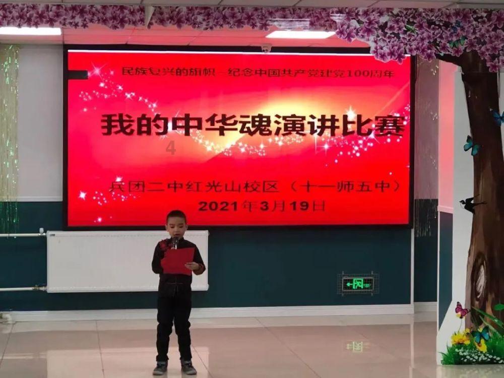 摩娜的时尚装扮