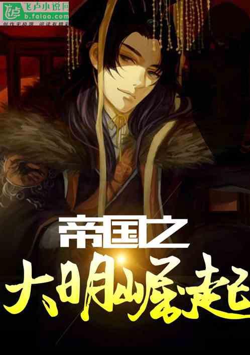不加任何调料，怎样煮好熟牛肉？游戏画面